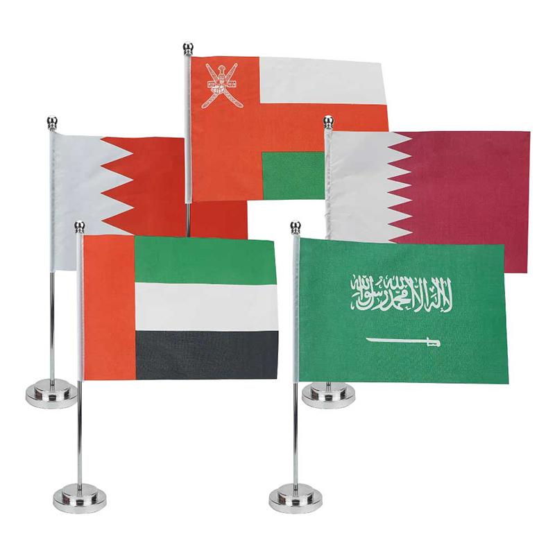 Saudi Arabia Flag with Silver Base & Metal Pole